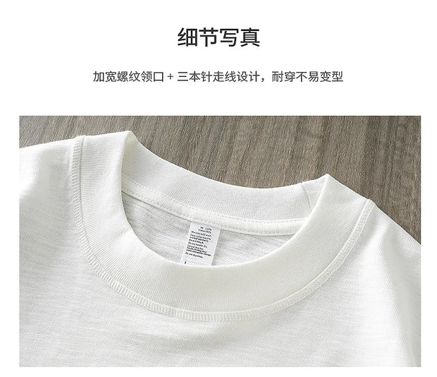 DUKEEN 300G Thick Bamboo Cotton T-Shirt Men Loose Round Neck Half Sleeve Solid Color Pure Cotton Breathable Short Sleeve