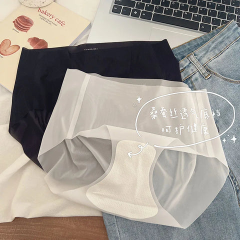 Summer Ice Silk Seamless Underwear Ladies Summer Ultra-thin Sense Quick-drying Pants 3D Peach Hip Fitness Briefs Panties
