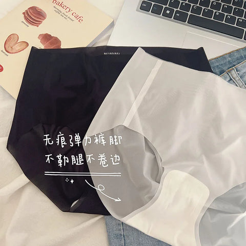 Summer Ice Silk Seamless Underwear Ladies Summer Ultra-thin Sense Quick-drying Pants 3D Peach Hip Fitness Briefs Panties
