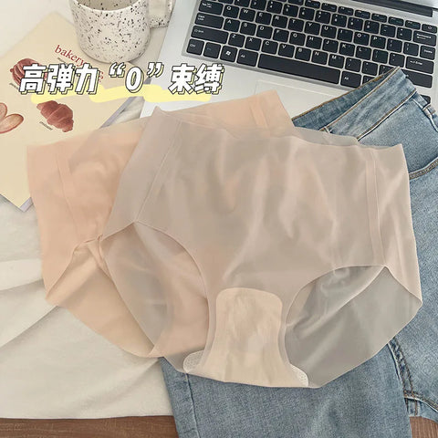 Summer Ice Silk Seamless Underwear Ladies Summer Ultra-thin Sense Quick-drying Pants 3D Peach Hip Fitness Briefs Panties
