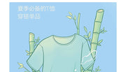 DUKEEN 300G Thick Bamboo Cotton T-Shirt Men Loose Round Neck Half Sleeve Solid Color Pure Cotton Breathable Short Sleeve
