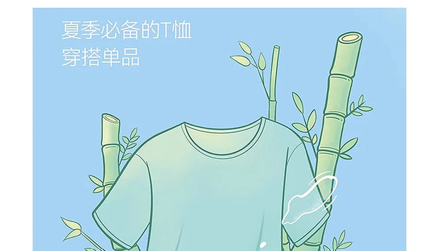 DUKEEN 300G Thick Bamboo Cotton T-Shirt Men Loose Round Neck Half Sleeve Solid Color Pure Cotton Breathable Short Sleeve