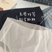 Summer Ice Silk Seamless Underwear Ladies Summer Ultra-thin Sense Quick-drying Pants 3D Peach Hip Fitness Briefs Panties
