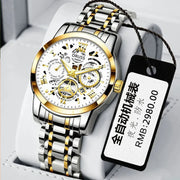ORUSS New Style Fashion Brand Men's Quartz Watch Luxury Roman Dial Luminous Waterproof Sports Automatic Date Business Man Watch