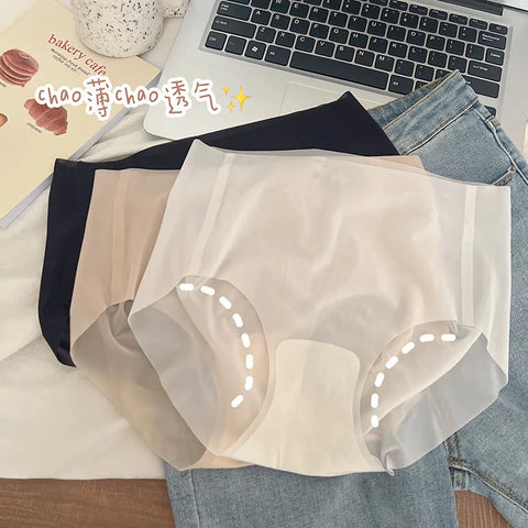 Summer Ice Silk Seamless Underwear Ladies Summer Ultra-thin Sense Quick-drying Pants 3D Peach Hip Fitness Briefs Panties