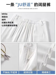 Men's Clothing Summer Casual Business Pure White Loose Fit Lightweight Draped Ice Silk Straight Wide Leg Dress Pants