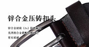 Plus Size 105 110 120 130 140 150 160 170cm Belt for Men Women Genuine leather Alloy Metal Pin Buckle Waist Betls Straps 2023