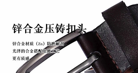 Plus Size 105 110 120 130 140 150 160 170cm Belt for Men Women Genuine leather Alloy Metal Pin Buckle Waist Betls Straps 2023